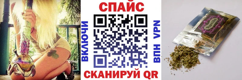 БУТИРАТ BDO 33%  ссылка на мегу онион  Видное  закладка 