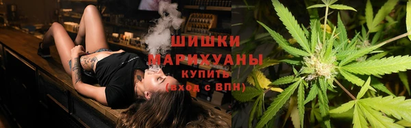 мефедрон VHQ Белоозёрский