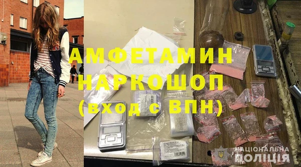 гашик Богданович