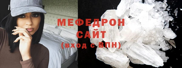 гашиш Беломорск