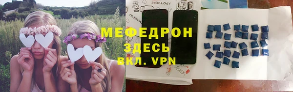 гашиш Беломорск