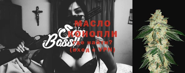 гашиш Беломорск