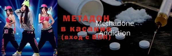 амф Белокуриха