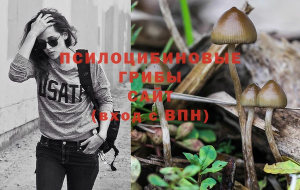 кокаин VHQ Богородск