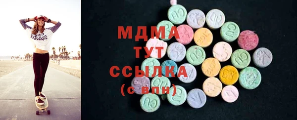 гашиш Беломорск