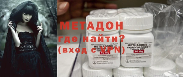 амф Белокуриха