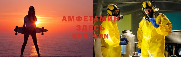 гашиш Беломорск