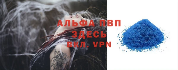 экстази Богородицк