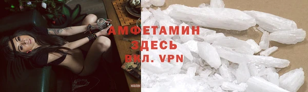 гашиш Беломорск