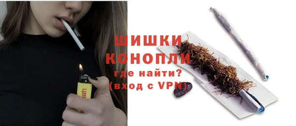 мефедрон VHQ Белоозёрский